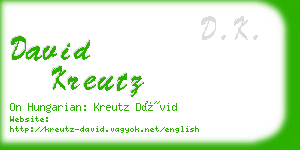 david kreutz business card